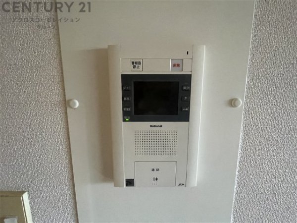 ラビスタ宝塚サウステラス２番館