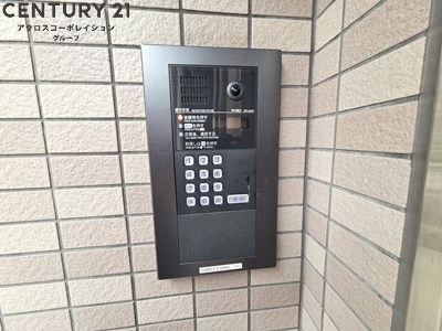 セリバテール伊丹