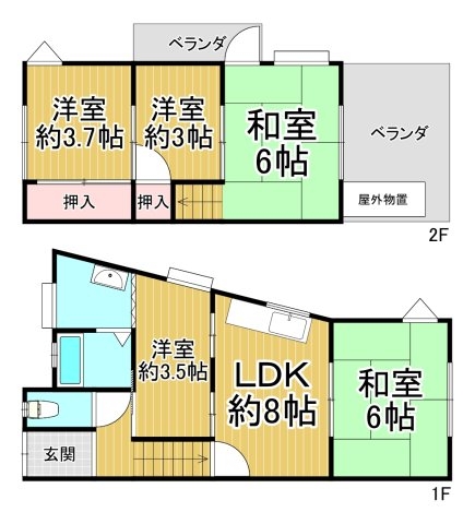 花屋敷荘園テラスハウス1号
