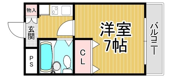 リアライズ逆瀬川