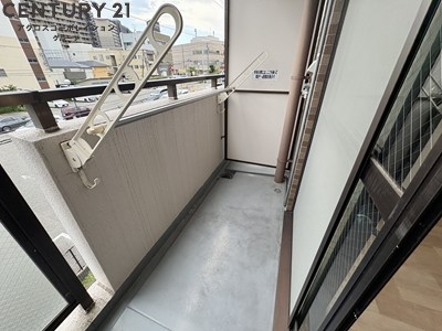 リアライズ逆瀬川