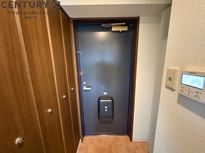 リアライズ逆瀬川