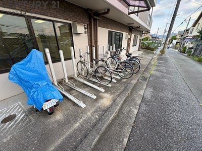 リアライズ逆瀬川
