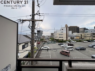 リアライズ逆瀬川