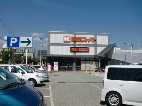 ハイムさわらび(関西スーパー浜松原店)