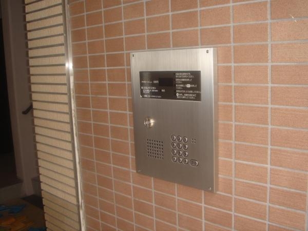 ハイムさわらび