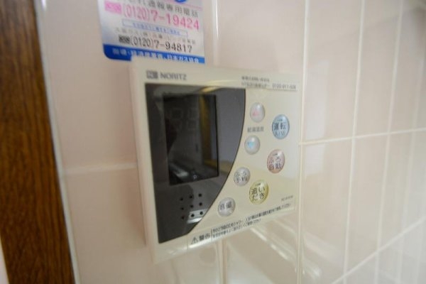ドルチェ甲子園