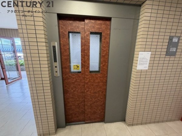 アビタ・コア１