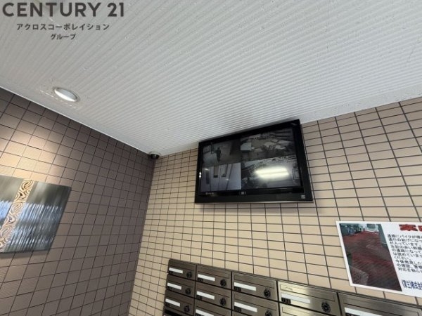 アビタ・コア１