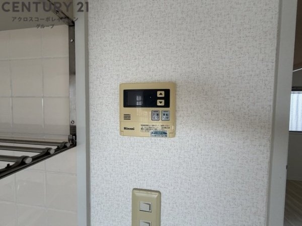 アビタ・コア１