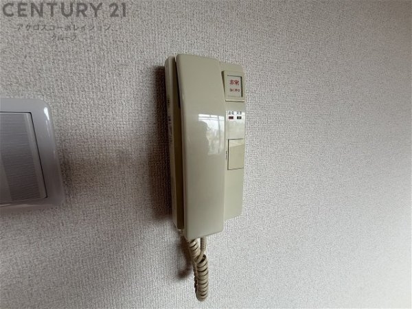 光陽川西マンション