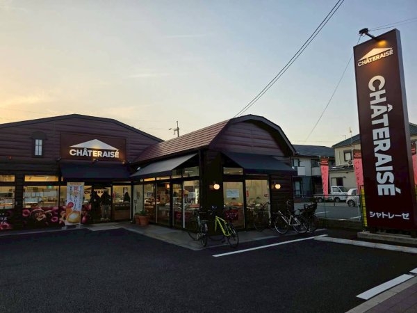 クレアール塚口２(シャトレーゼ御園店)