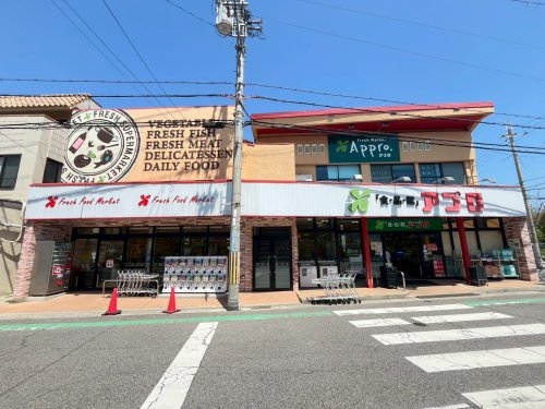 クレアール塚口２(食品館アプロ園田店)