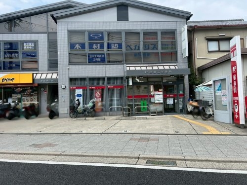 クレアール塚口２(尼崎御園郵便局)