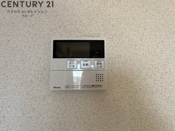 ホワイトボックスパート2