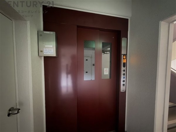 逆瀬川パークマンション