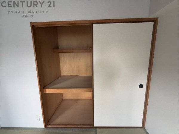 逆瀬川パークマンション
