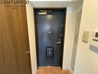 リアライズ逆瀬川