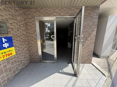 リアライズ逆瀬川