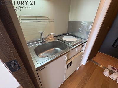 リアライズ逆瀬川