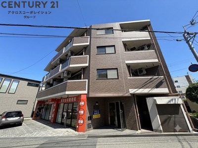 リアライズ逆瀬川