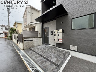 リブレメゾン下大市西町1