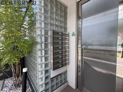 ロイヤルメゾン西宮北口８