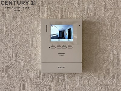 ロイヤルメゾン西宮北口８
