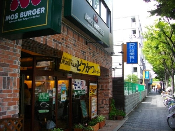 アミティ武庫之荘(モスバーガー武庫之荘南口店)
