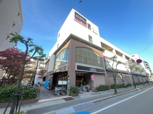 アミティ武庫之荘(コーヨー武庫之荘店)