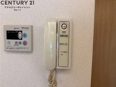 アミティ武庫之荘