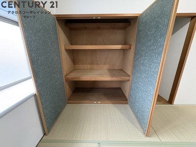 グローバル伊丹