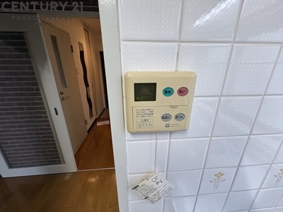 グローバル伊丹