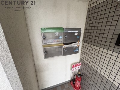 グローバル伊丹