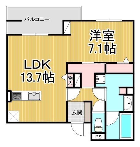GreenPalace樋之池