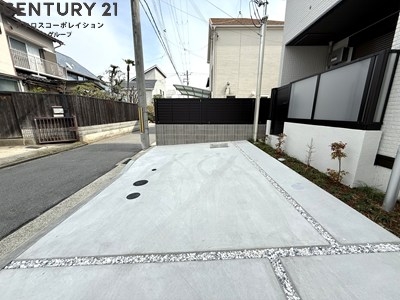 シーグレース浜甲子園