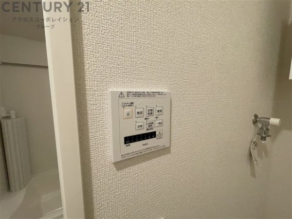 ユーフォリア