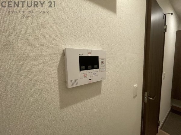 ユーフォリア