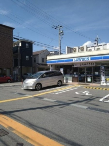 Maisonde青木(ローソン西宮中須佐町店)