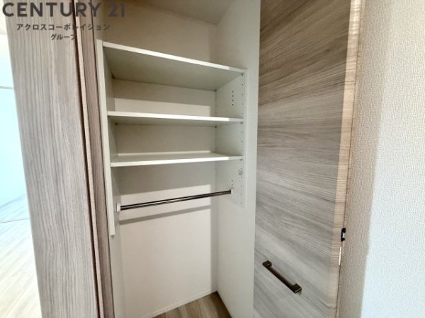 Maisonde青木