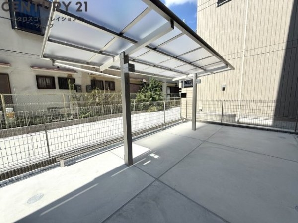 Maisonde青木
