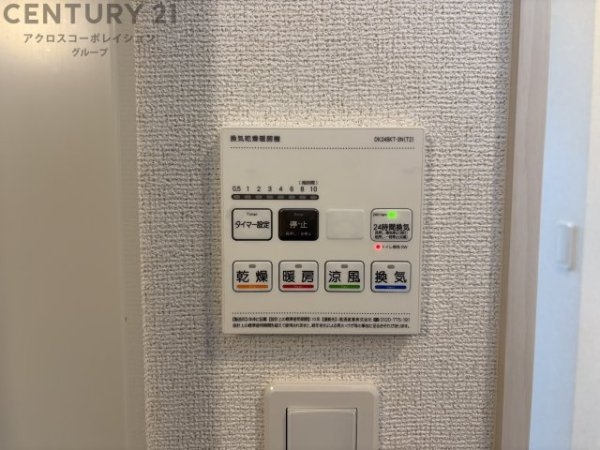 ルミエール