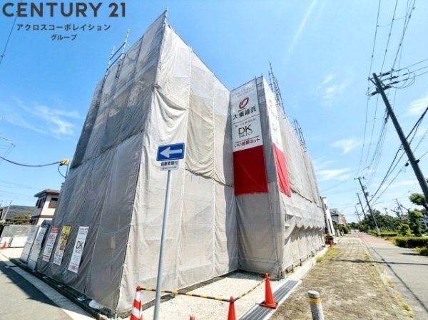 浜甲子園1丁目アパート