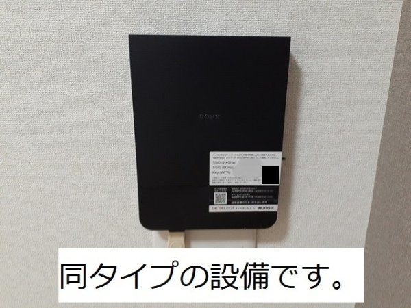 浜甲子園1丁目アパート