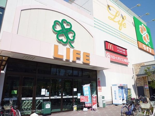 浜甲子園1丁目アパート(ライフ浜甲子園店)
