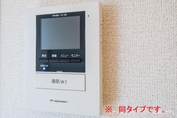 浜甲子園1丁目アパート