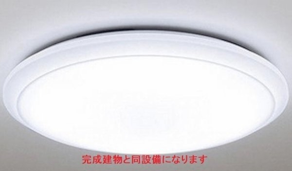 浜甲子園1丁目アパート
