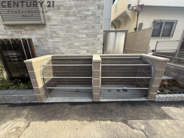 ｃｅｒｎｅ西宮