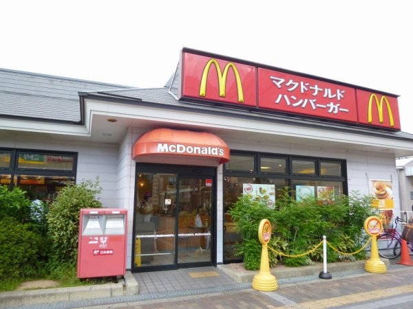 ｃｅｒｎｅ西宮(マクドナルドJR西宮駅店)