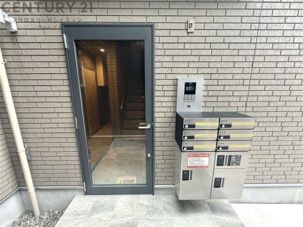 リブレメゾン東鳴尾1